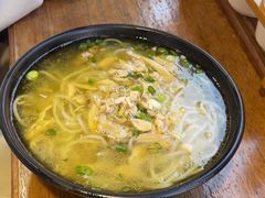 -二哥米线 丽江店
