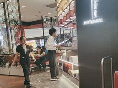 -蝴蝶里·粤菜·点心(龙湖杭州金沙天街店)