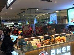 -西树泡芙(静安大悦城店)