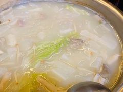 -巴山·烤全羊(高新总店)
