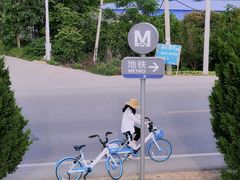 -青龙山国家森林公园