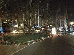 -蒙古大营(朝阳公园店)