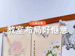 -戏墨娃·书法·国画(景城邻里校区)