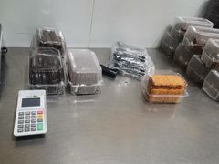-幸福蛋糕坊(金顶街店)