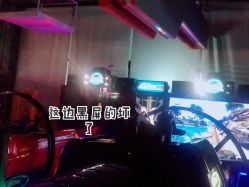 点击看大图 -嗨翻Hi-Fun竞技主题乐园·蹦床团建生日聚会(五棵松华熙店)