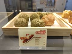 -西树泡芙(喜隆多店)