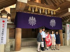 -热田神宫