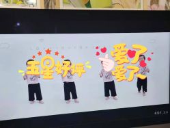 -斑马儿童摄影(青山湖店)