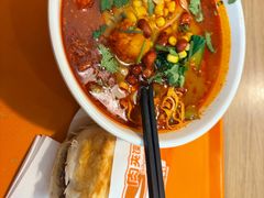 -飞鸿肉夹馍(橡树街区店)