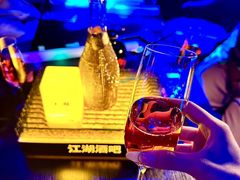 -江湖国风民谣酒馆(五一街店)