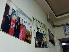 -乐天拉面(桃花街店)