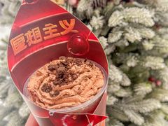 -鲜芒多·杨枝甘露(摩尔城A座10楼店)