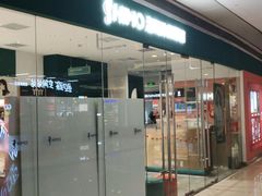 -海马体照相馆(大悦城C时尚馆店)