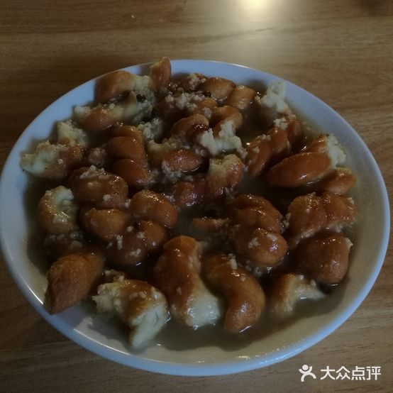 金瑞米汤馆