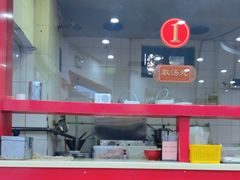 -教师之家赵家羊汤馆(东青龙街店)