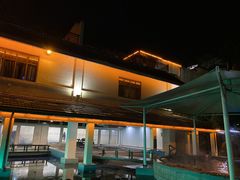 -宜春明月山维景国际温泉度假酒店