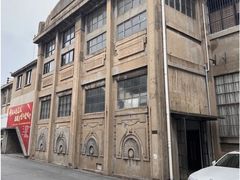 -半岛1919创意园区