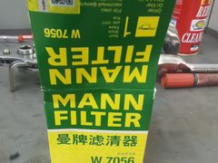 -李师傅修车连锁(万柳店)