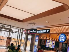 -DQ·蛋糕·冰淇淋(万象城店)