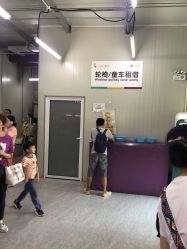 -上海市儿童医院(北京西路院区)