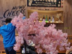 -木屋烧烤(西城天桥店)
