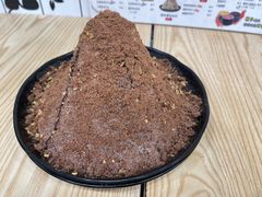 -冰冰酱老味刨冰绵绵冰(中山路总店)