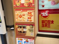 -麦当劳(轻轨曹杨路店)