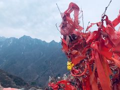 -秦岭终南山世界地质公园翠华山景区