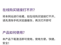 -STELLAR NIGHT CLUB星际酒吧(明发商业广场店)