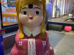 -西塔