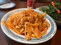 -左陕右甘(亚运村店)