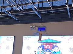 -三禾寿司(君尚店)