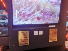 -鸣记脆皮烤鱼·海鲜烤鱼(三八广场店)