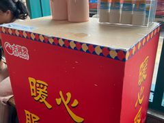 -大润发(浒关店)
