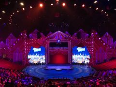 -珠海横琴长隆《卡卡虎奇遇记》