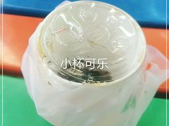 -麦当劳(铜锣湾店)