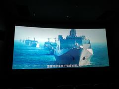 -星轶影院(南京茂业天地店)