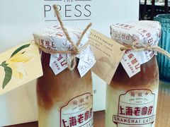 -THE PRESS(申报馆店)