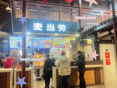 -麦当劳(南后街店)