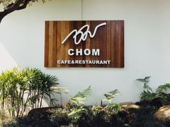 -Chom Cafe and Restaurant