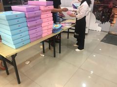 -元祖食品GANSO(常州新北区店)
