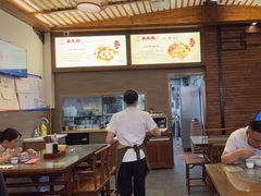 -笑来喜馄饨小笼工坊店(湖滨街店)