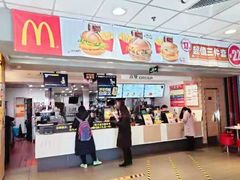 -麦当劳(北苑秋实路店)