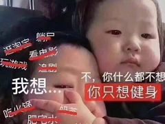 -Nirvana Fitness健身工作室
