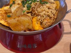 -每味每客·重庆麻辣烫(国泰店)