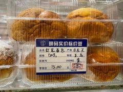 -白玉兰传统小吃