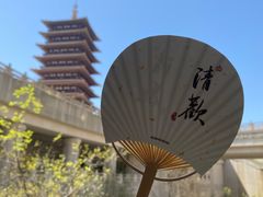 -牛首山文化旅游区