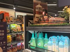 -盒马鲜生(双清路店)