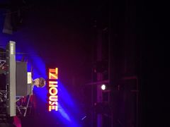 -TZ House音乐现场(茅台店)