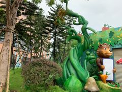 -美的鹭湖探索王国